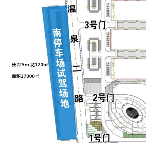 南停车场平面图